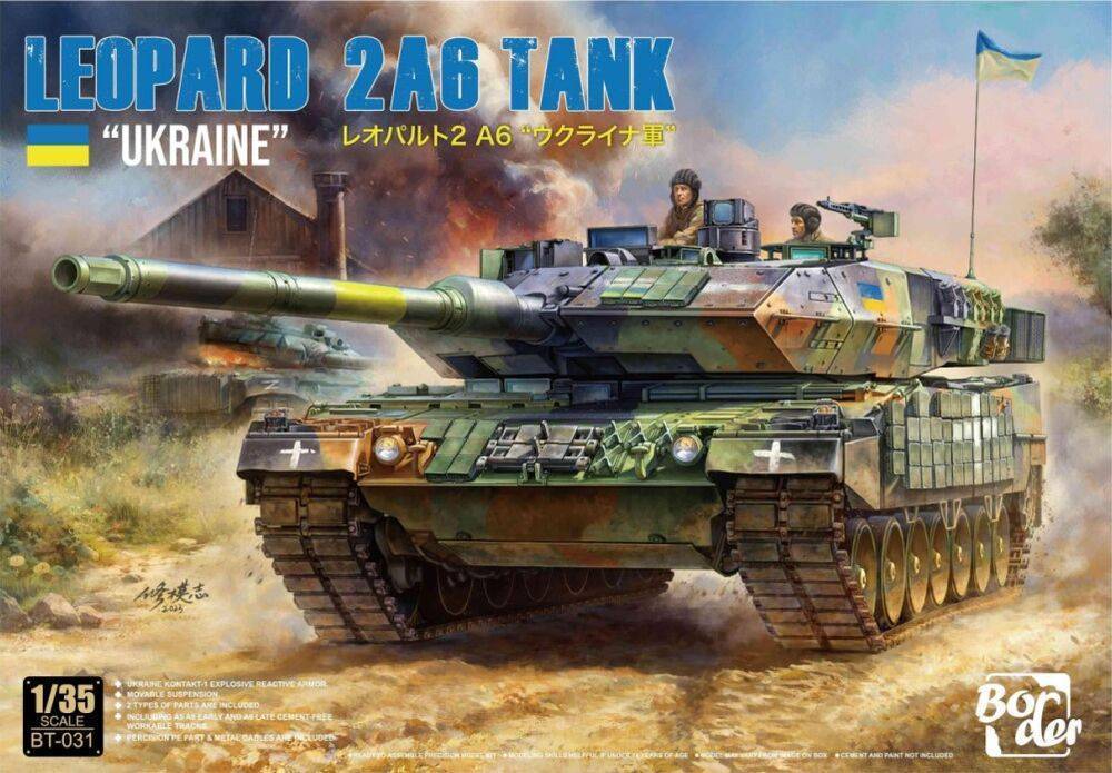 Border Model BT-031 - Leopard 2A6 Tank Ukraine | Modellbau