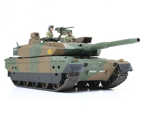 Tamiya 300035329 - 1:35 Jap. Panzer JGSDF Type 10 | Modellbau
