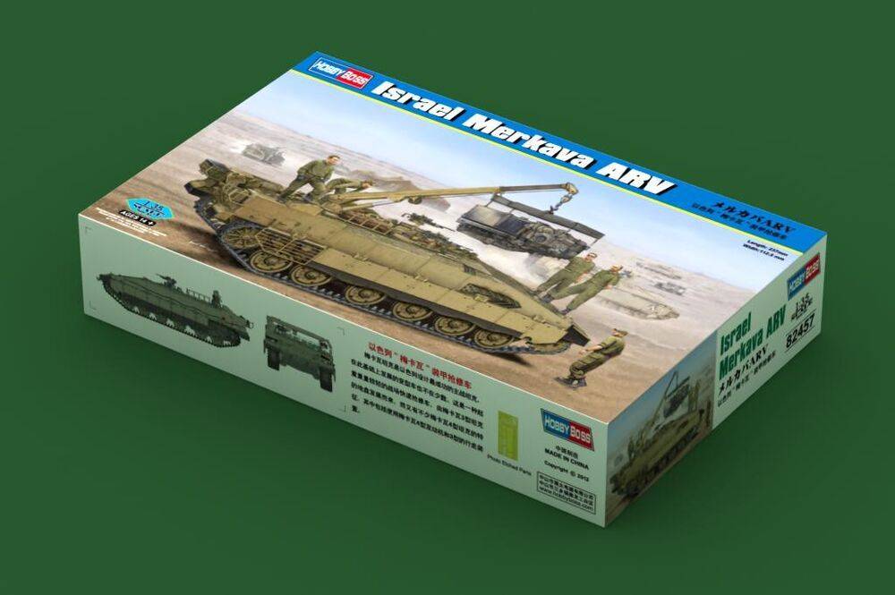 Hobby Boss 82457 - 1:35 Israel Merkava ARV Modellbau