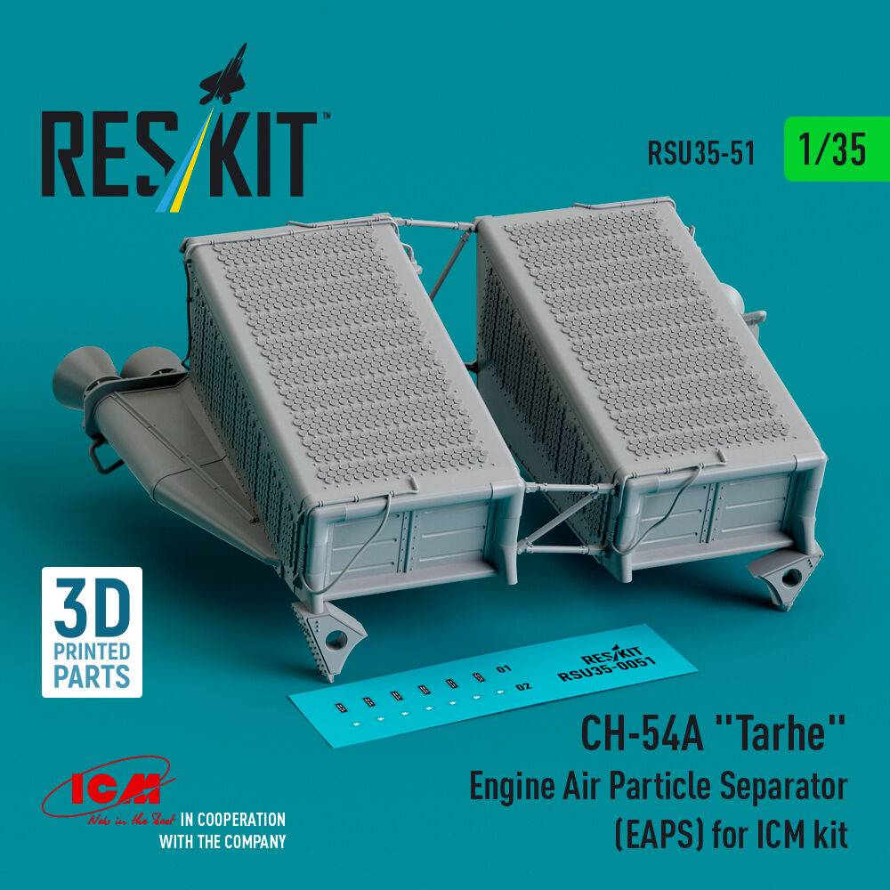 ResKit Models RSU35-0051 - CH-54A Tarhe Engine Air Particle Separator (EAPS) for ICM kit (3D Printed) | Modellbau