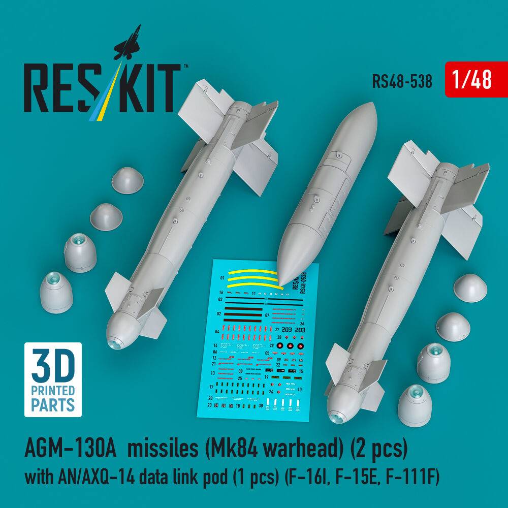 ResKit Models RS48-0538 - AGM-130A missiles (2 pcs) (Mk84 warhead) with AN/AXQ-14 data link pod (1 pcs) (F-16I, F-15E, F-111F) (3D Printed) |