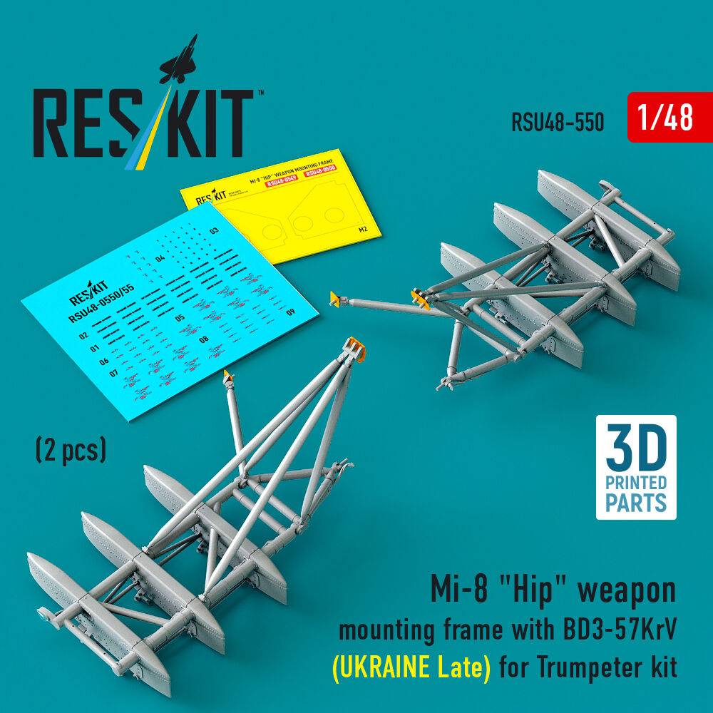 ResKit Models RSU48-0550 - Mi-8 Hip weapon mounting frame with BD3-57KrV for Trumpeter kit (UKRAINE Late) (2 pcs) (3D Printed) | Modellbau