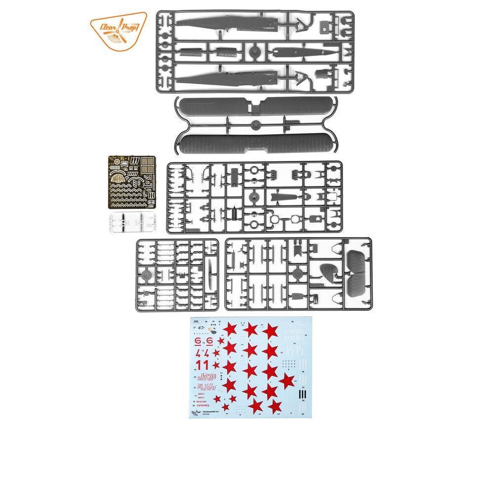 Clear Prop Models CP72026 - Polikarpov R-1 | Modellbau