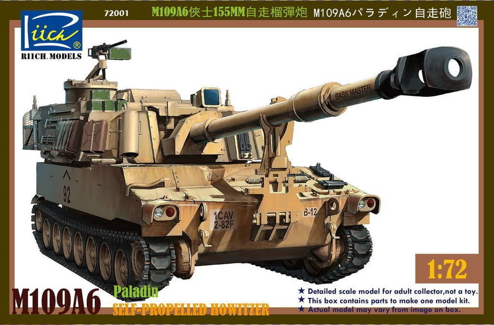 Riich Models RT72001 - M109A6 Paladin Self-Propelled Howitzer in 1:72 | Modellbau