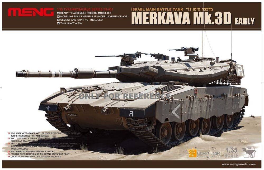 MENG-Model TS-001 - 1:35 Merkava Mk.3D Early Modellbau
