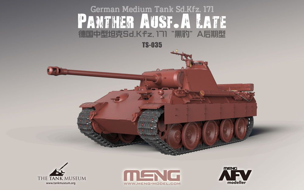 MENG-Model TS-035 - 1:35 German Medium Tank Sd.Kfz.171 Panther Ausf.A Late | Modellbau