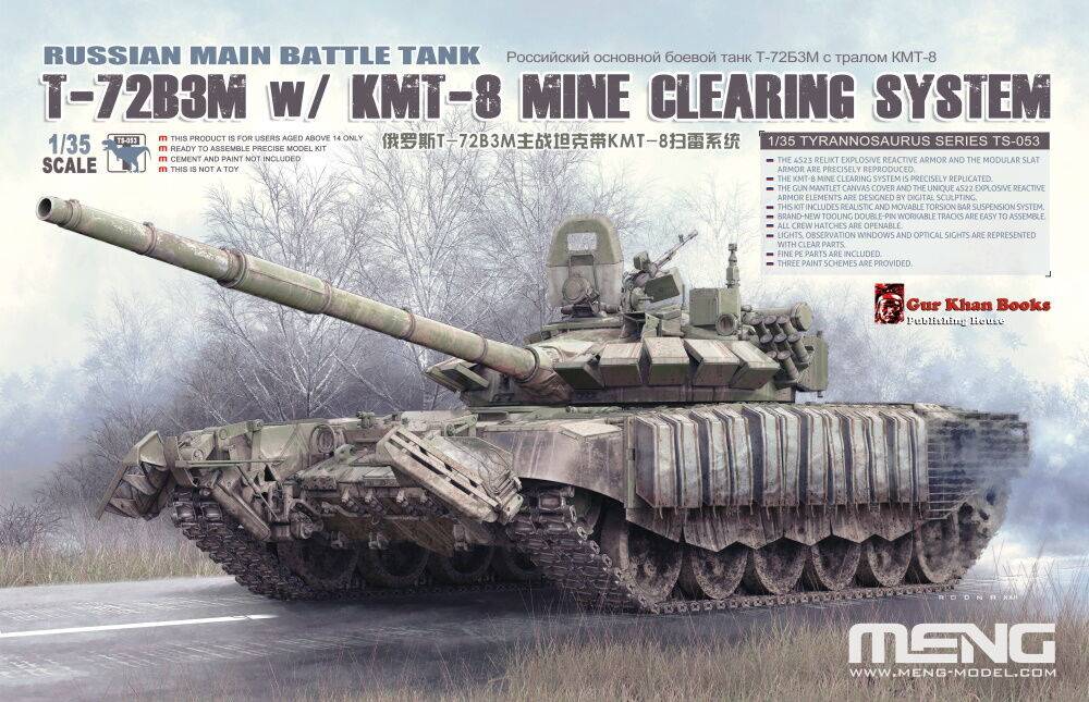MENG-Model TS-053 - Russian Main Battle Tank T-72B3M w/ KMT-8 Mine Clearing System | Modellbau
