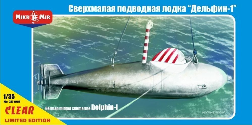 Micro Mir AMP MM35-005 - 1:35 German midget subm. Delphine-1 limited | Modellbau