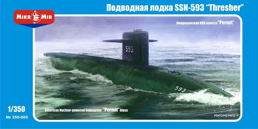 Micro Mir AMP MM350-005 - 1:350 SSN-593 Tresher U.S. submarine | Modellbau