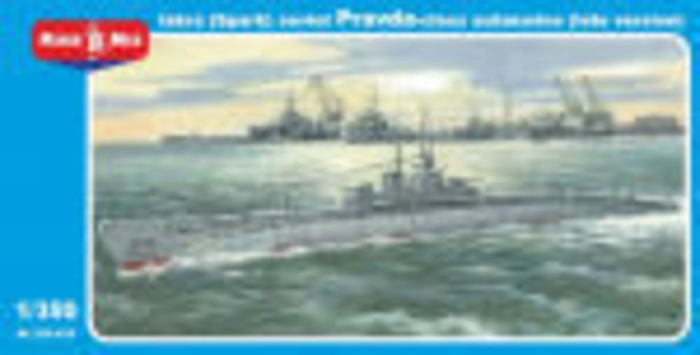 Micro Mir AMP MM350-035 - 1:350 Iskara (Spark) soviet Pravda-class Submarine (late version) | Modellbau