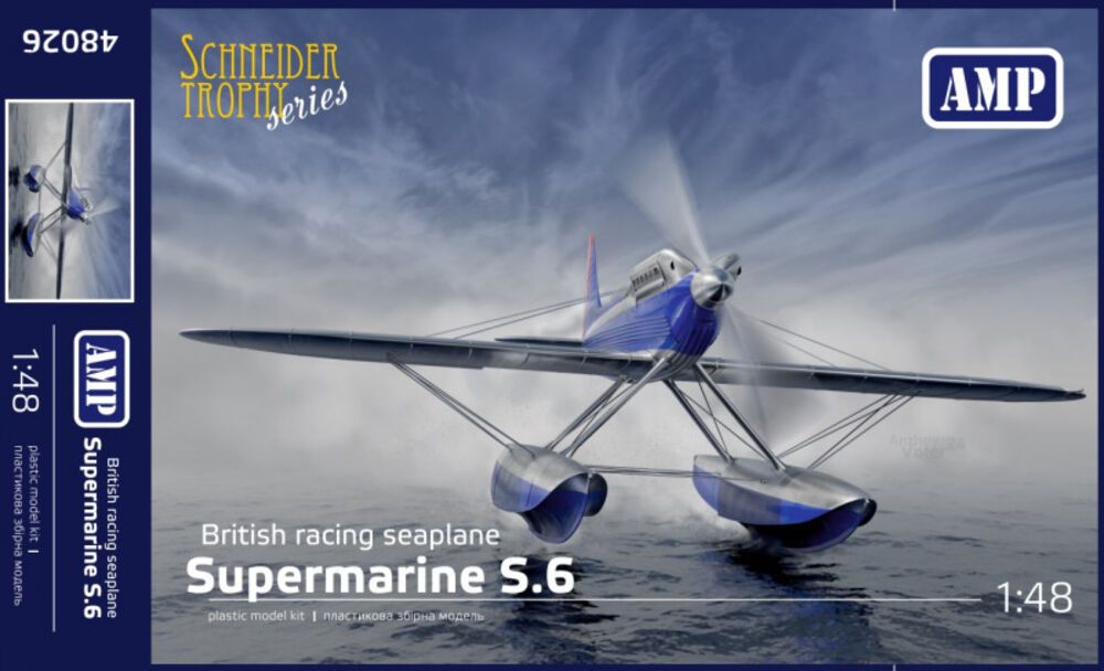 Micro Mir AMP AMP48026 - 1:48 Supermarine S-6A | Modellbau