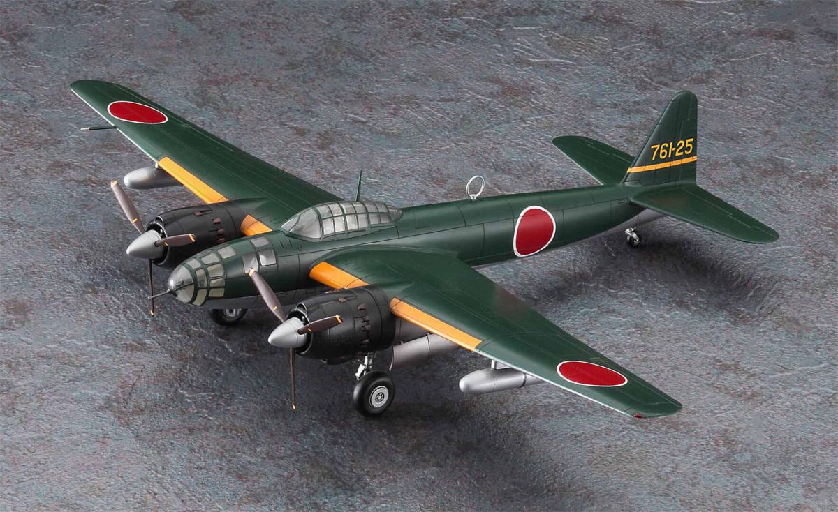 Hasegawa 601577 - 1/72 Kugisho P1Y1 Ginga Frances Type 11 | Modellbau