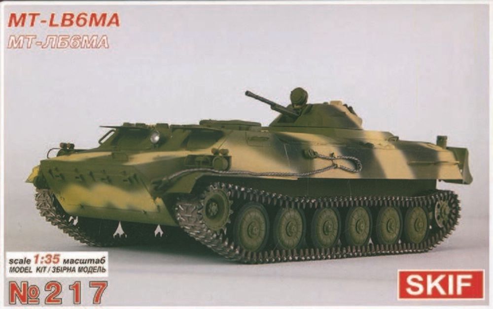 Skif MK217 - 1:35 MT-LB6MA | Modellbau