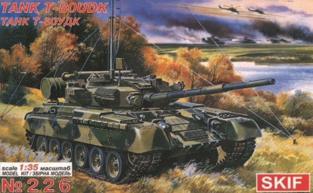 Skif MK226 - 1:35 T-80 UDK Command Tank | Modellbau