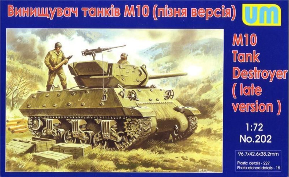 Unimodels UM202 - 1:72 M10 tank destroyer, late | Modellbau
