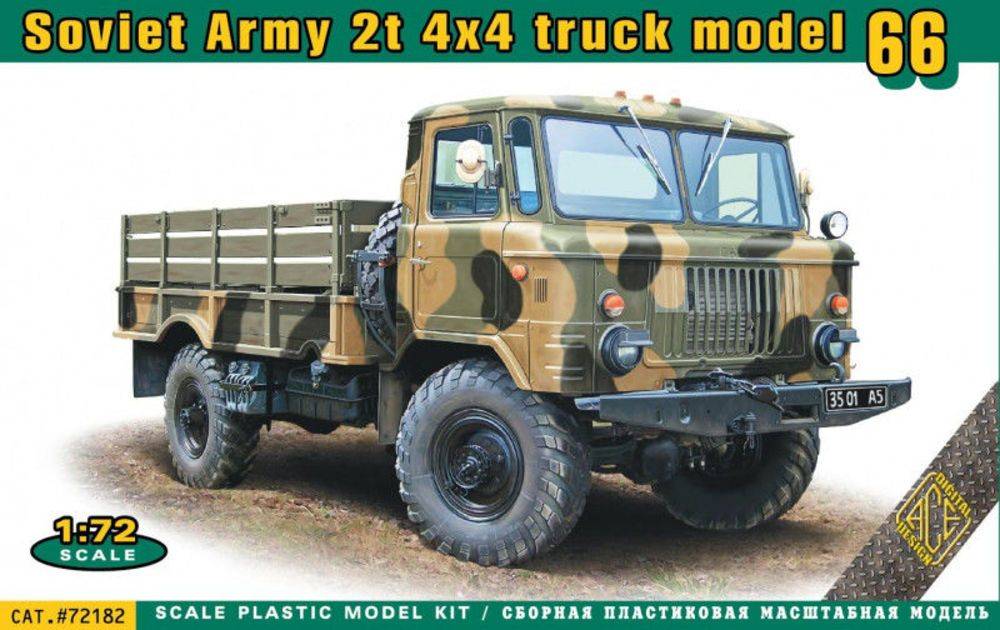 ACE ACE72182 - 1:72 Soviet Army 2t 4x4 truck model 66 | Modellbau