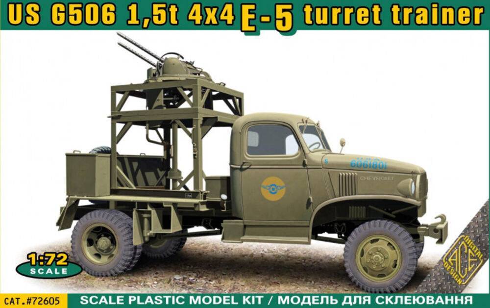 ACE ACE72605 - US G506 1,5t 4x4 E-5 turret trainer | Modellbau