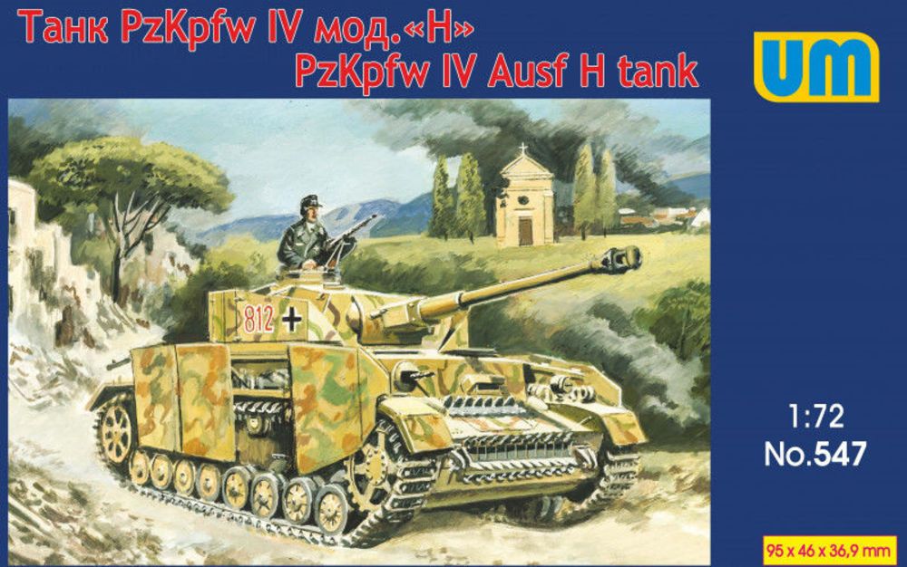 Unimodels UM547 - 1:72 Panzer IV Ausf H tank | Modellbau