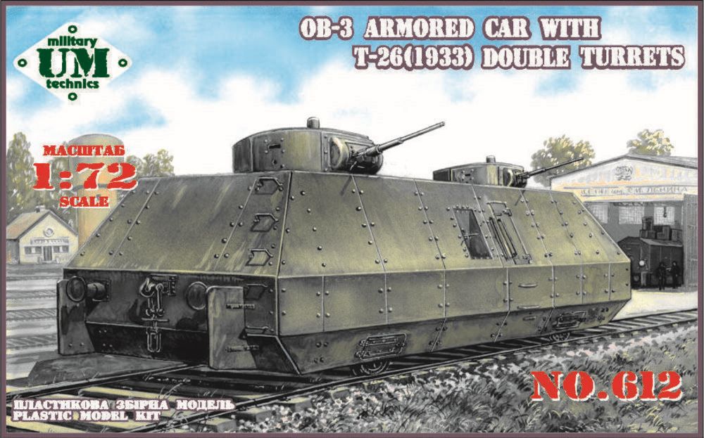Unimodels UMT612 - 1:72 OB-3 armored railway car with two T-26 | Modellbau