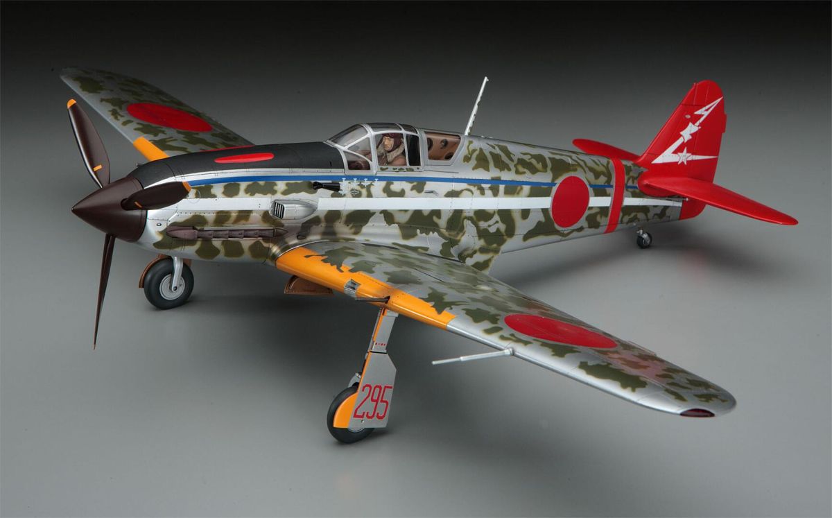 Hasegawa 608078 - 1/32 Kawasaki Ki61-I Hei Hien (Tony) | Modellbau