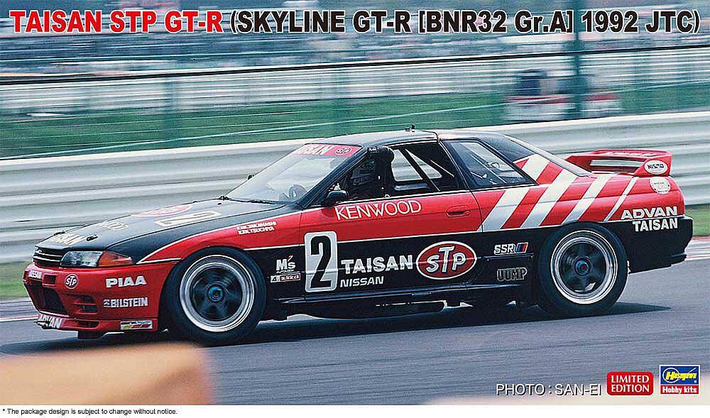 Hasegawa 620733 - 1/24 Taisan STP GT-R Skline GT-R | Modellbau