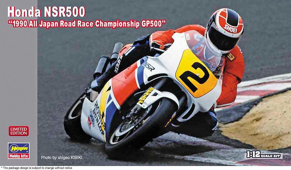 Hasegawa 621744 - 1/12 Honda NSR500, 1990 All Japan Road Race Championship | Modellbau