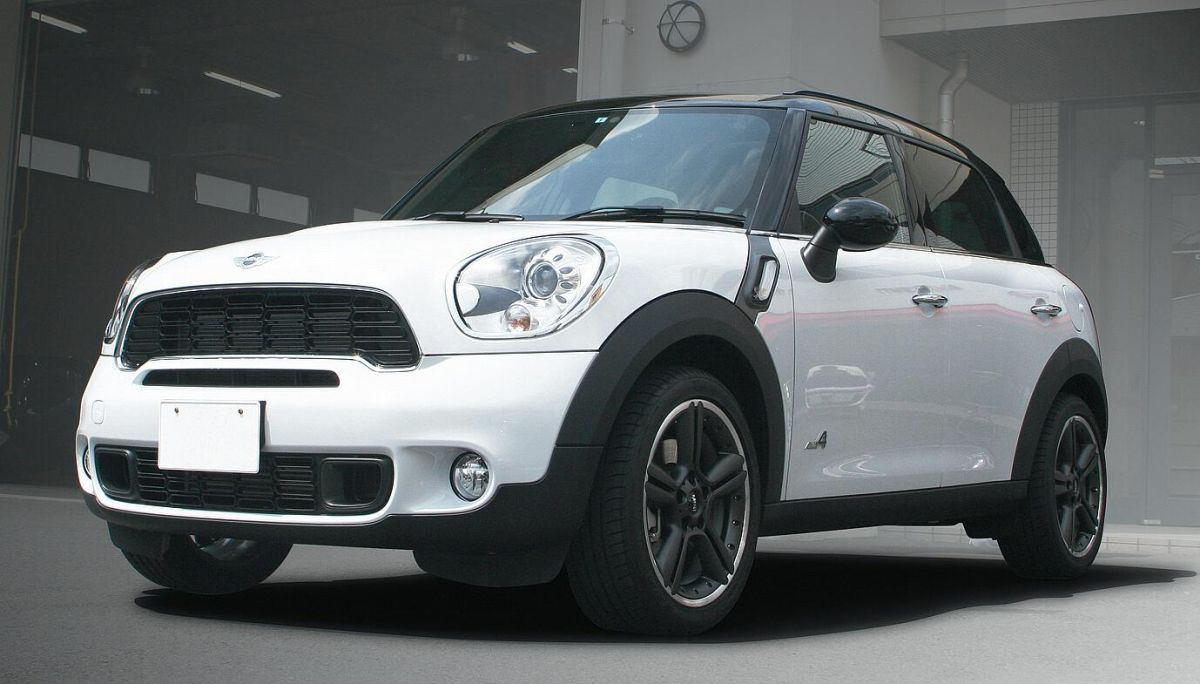 Hasegawa 624121 - 1/24 Mini Cooper Countryman | Modellbau