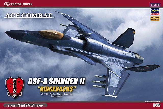 Hasegawa 652116 - 1/72 ACE Combat ASF-X ShindenII Ridgebacks | Modellbau