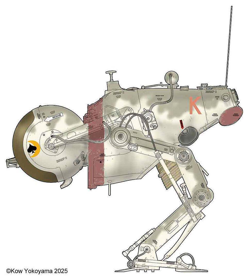 Hasegawa 664131 - 1/20 Maschinen-Krieger Luna Lum-168 Camel | Modellbau