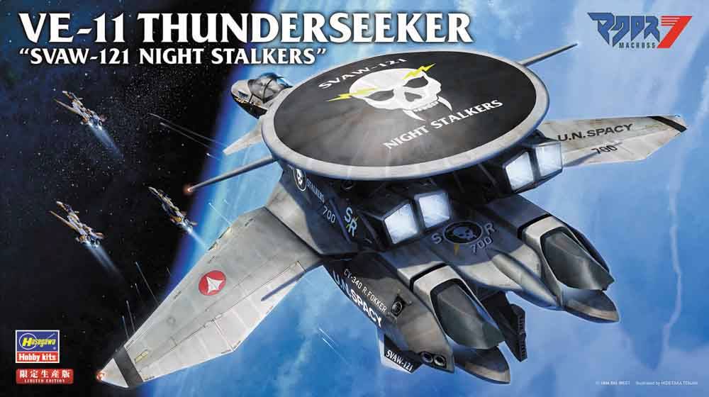 Hasegawa 665822 - 1/72 SVAW-121 Night Stalkers | Modellbau