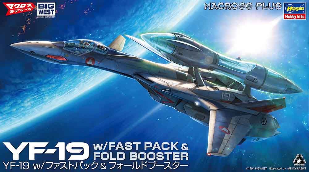 Hasegawa 665885 - 1/72 YF-19 with Fast Pack and Fold Booster | Modellbau