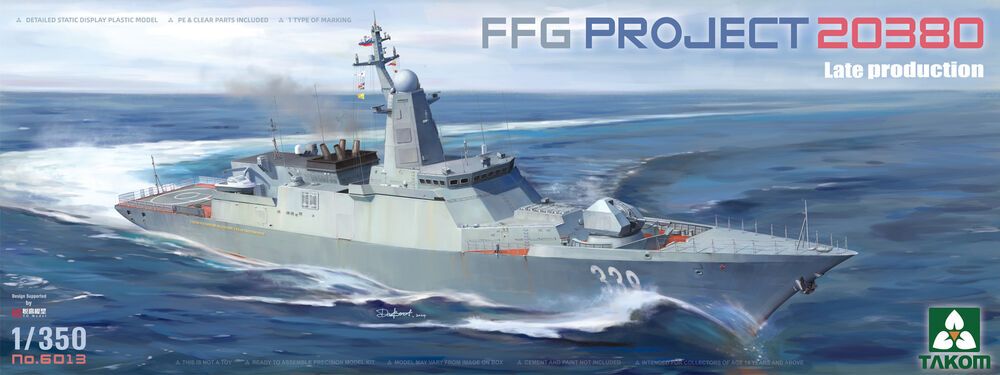 Takom TAK6013 - FFG PROJECT 20380 Late production | Modellbau