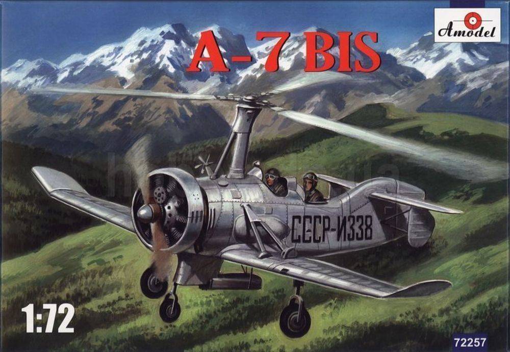 Amodel AMO72257 - 1:72 A-7bis Soviet autogiro | Modellbau