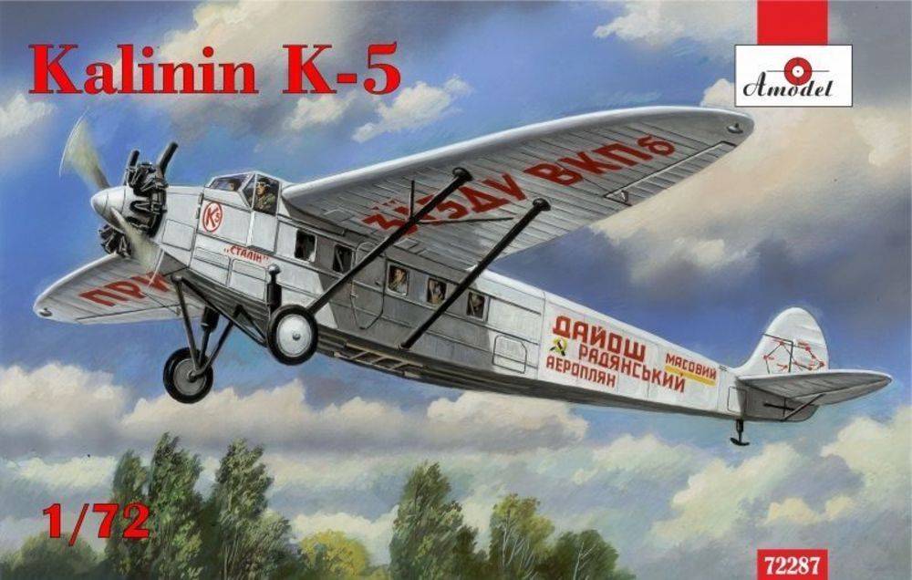 Amodel AMO72287 - 1:72 Kalinin K-5 | Modellbau