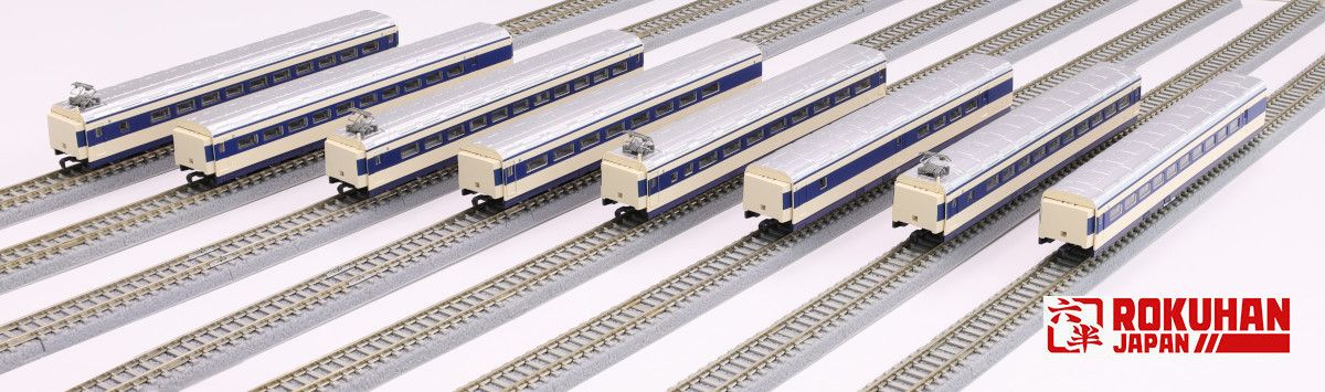 Rokuhan Z 7298028 - Series 0 Shinkansen HIKARI | Modellbahn | Modelleisenbahn