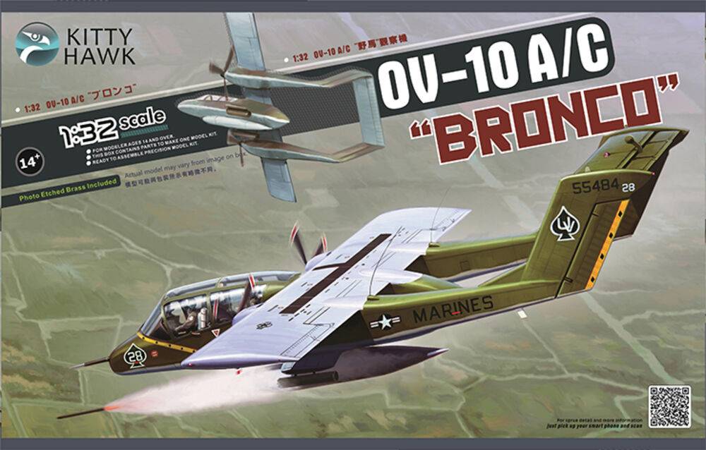 Kitty Hawk KH32004 - OV-10A/C Bronco | Modellbau