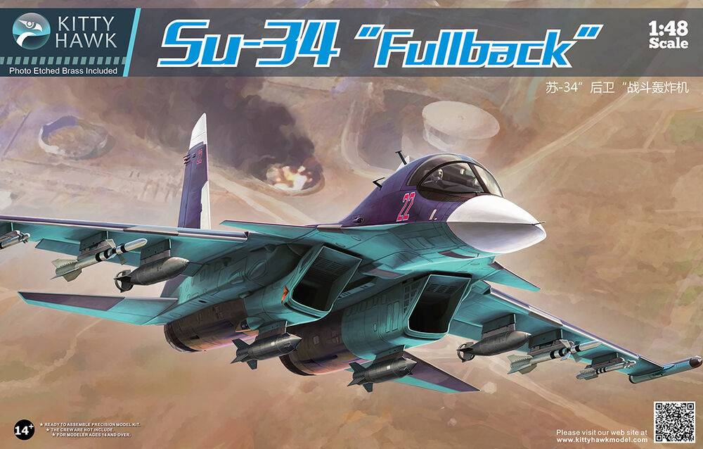 Kitty Hawk KH80141 - Su-34 | Modellbau