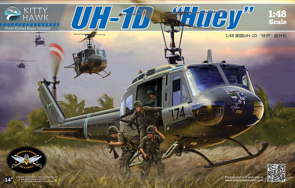 Kitty Hawk KH80154 - UH-1D Huey | Modellbau
