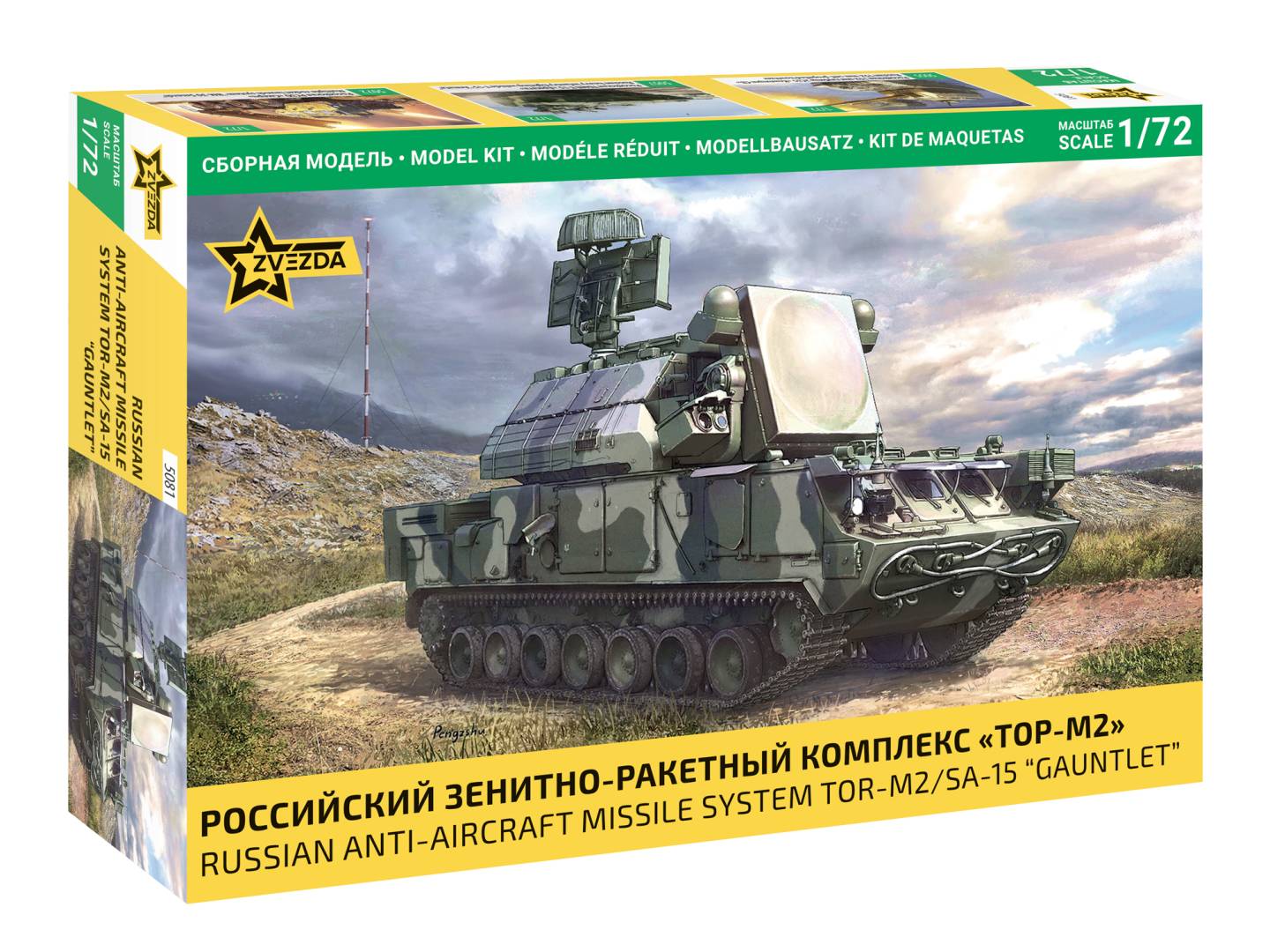 Zvezda 925081 - 1/72 Tor-M2/SA-15 | Modellbau