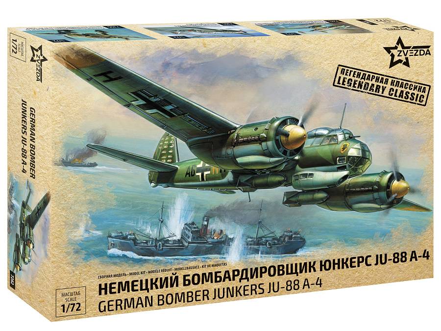 Zvezda 927282 - 1/72 Junkers JU 88 A4 | Modellbau
