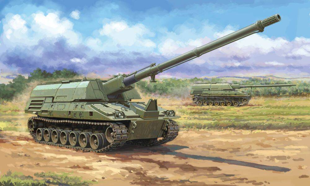 I LOVE KIT 63546 - 1:35 XM2001 Crusader SPH | Modellbau