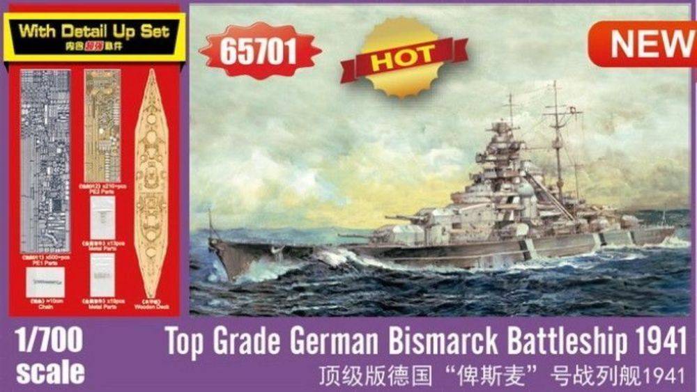 I LOVE KIT 65701 - Top Grade German Bismarck Battleship in 1:700 | Modellbau