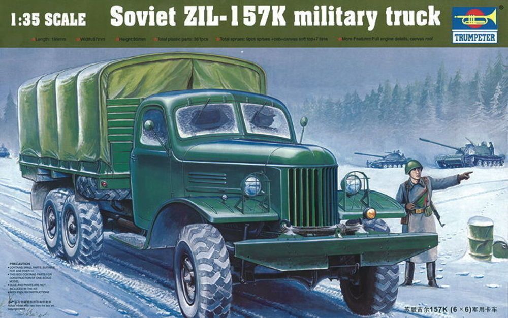 Trumpeter 01003 - 1:35 ZIL-157K Soviet Military Truck w/Canvas | Modellbau