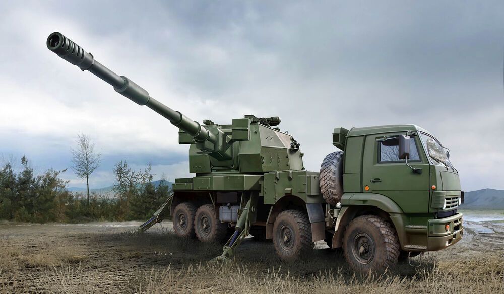 Trumpeter 01085 - Russian 2S35-1 Koalitsiya-SV KSh | Modellbau
