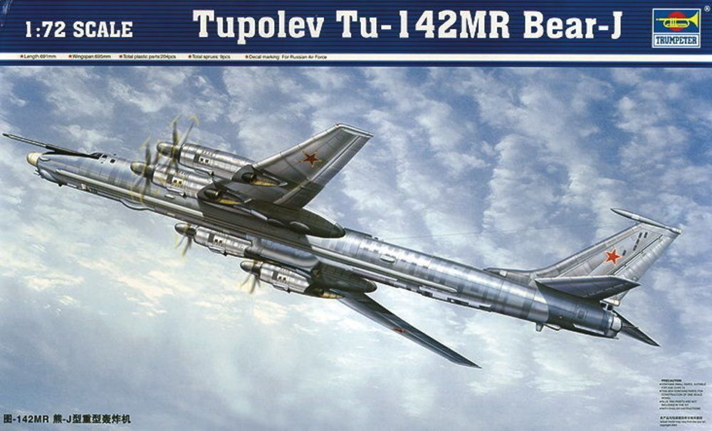 Trumpeter 01609 - 1:72 Tupolev Tu-142 MR Bear-J | Modellbau