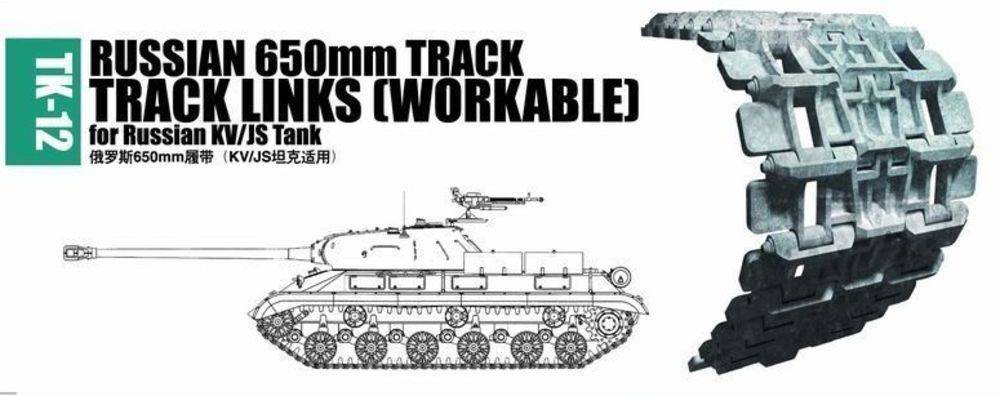 Trumpeter 02042 - Russian 650mm track for Russian KV/JS tank Modellbau