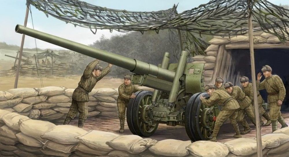 Trumpeter 02316 - 1:35 Soviet 122mm corps gun M1931/1937 | Modellbau