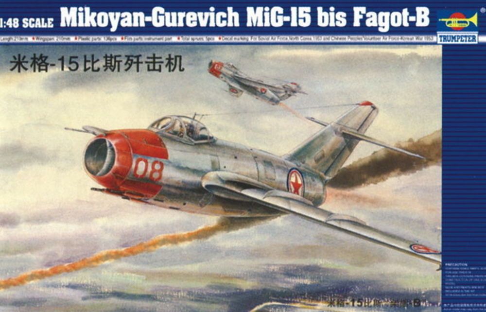 Trumpeter 02806 - 1:48 MiG-15 bis Fagot | Modellbau