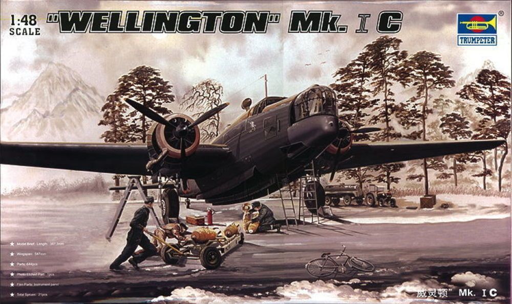 Trumpeter 02808 - 1:48 Wellington MK.1C | Modellbau