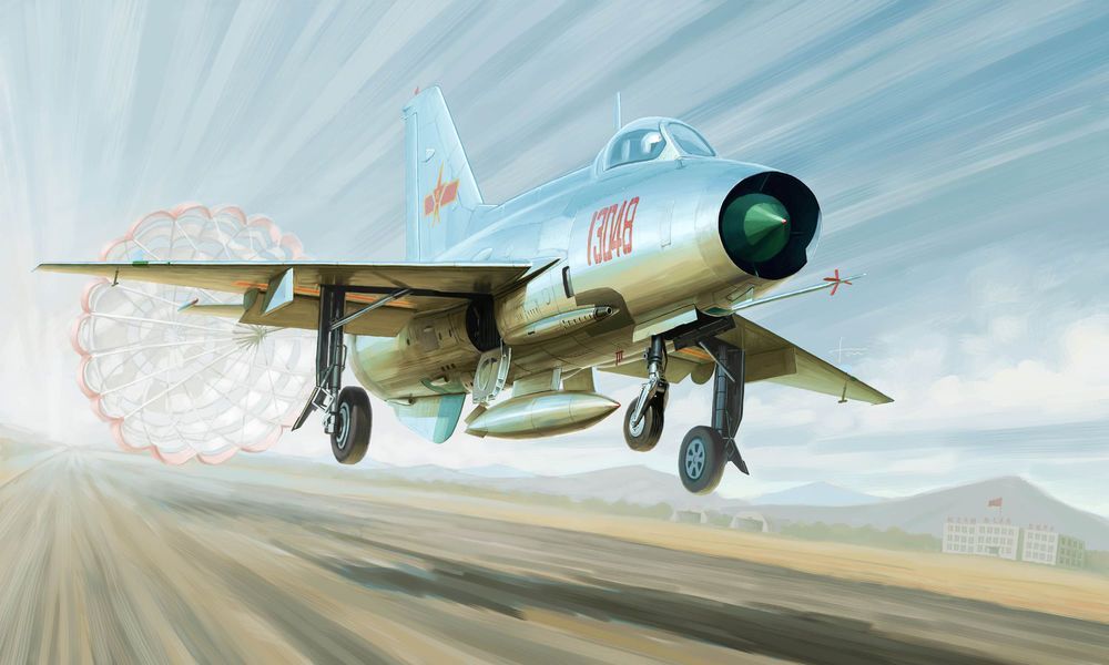 Trumpeter 02859 - 1:48 J-7A Fighter | Modellbau